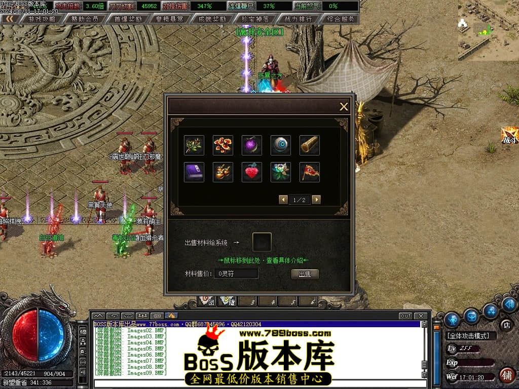 Images10压缩后.JPG