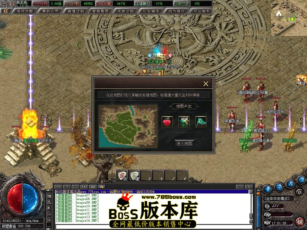 Images15压缩后.JPG