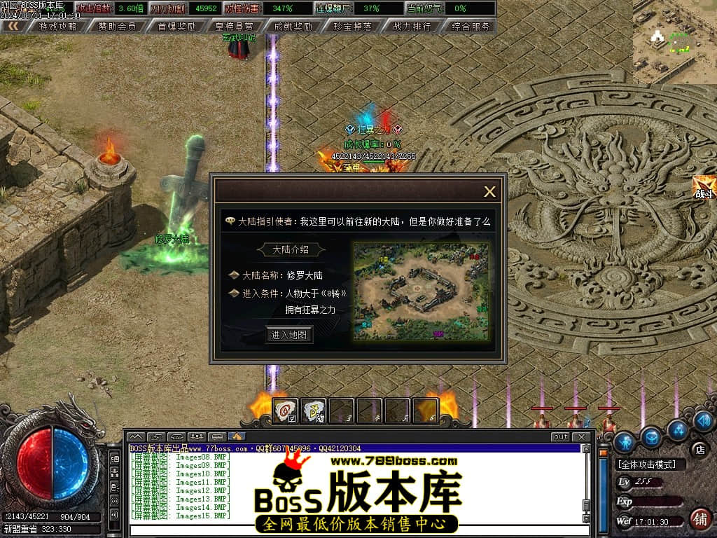 Images16压缩后.JPG