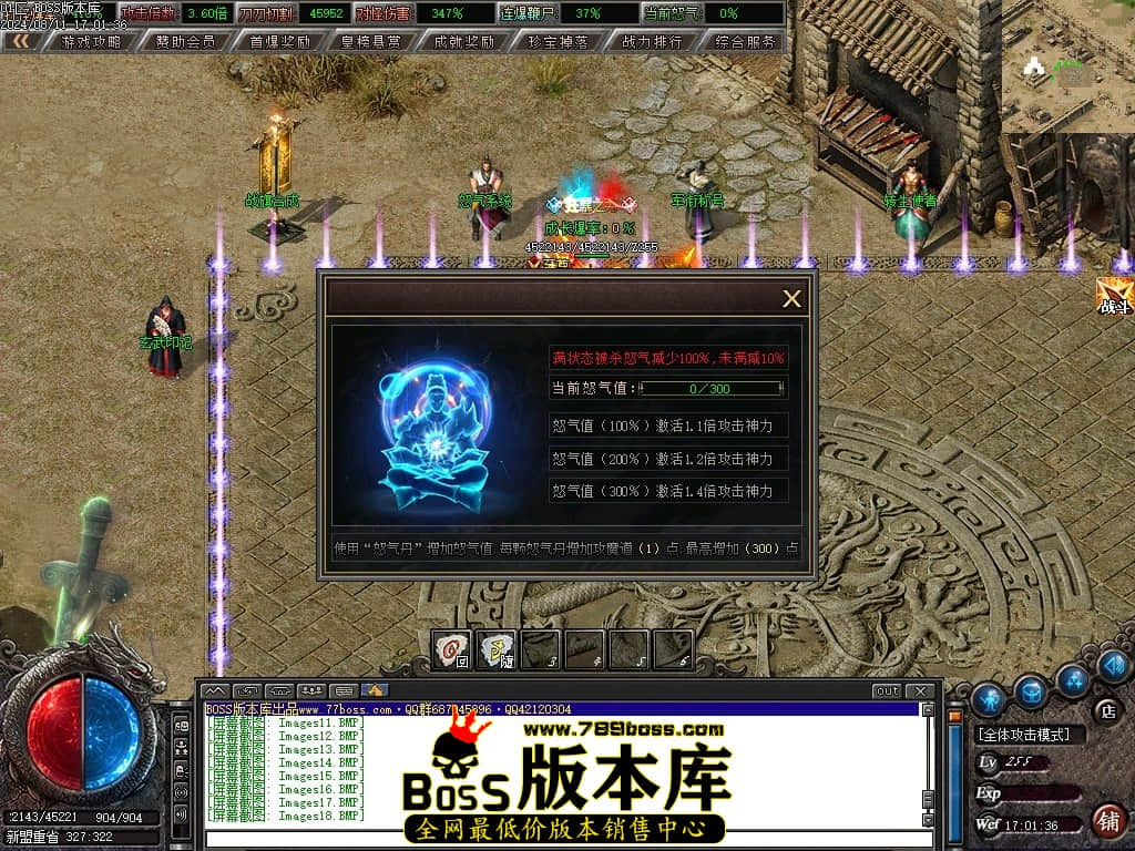Images19压缩后.JPG