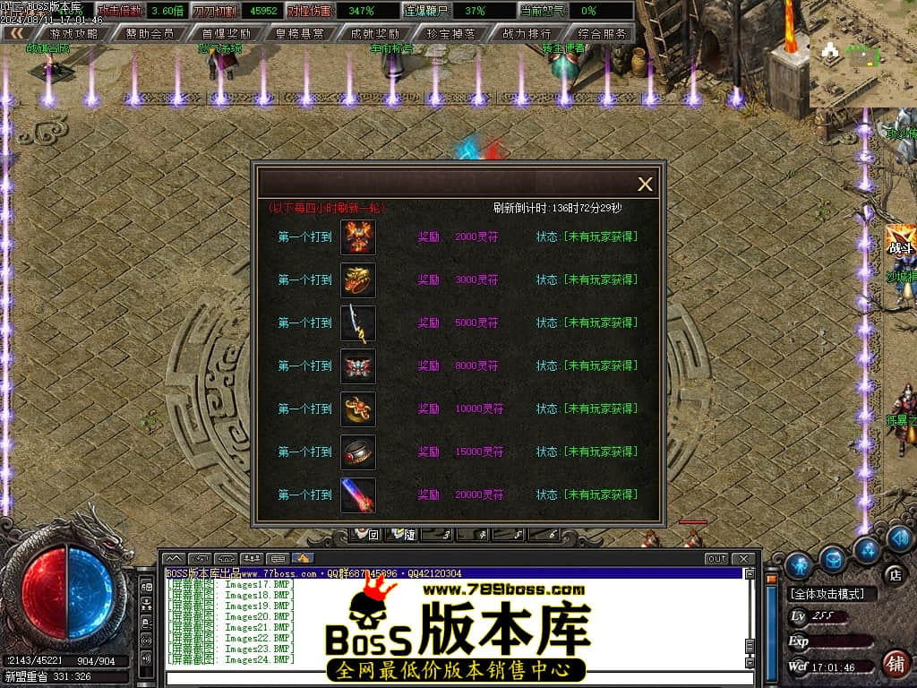 Images25压缩后.JPG
