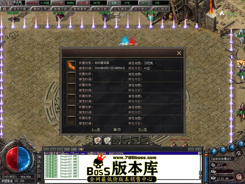 Images27压缩后.JPG
