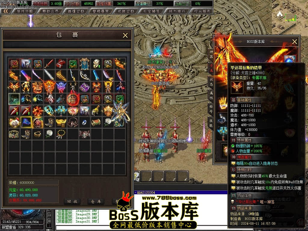 Images32压缩后.JPG