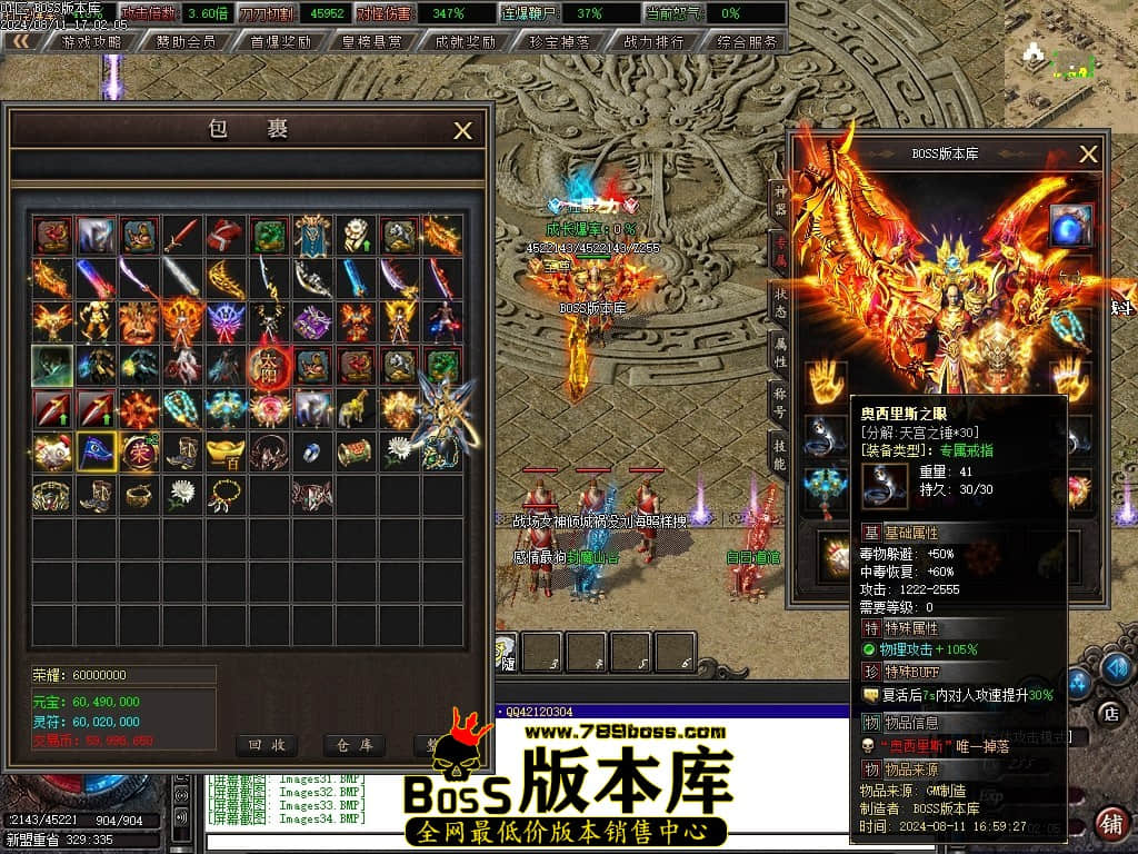 Images35压缩后.JPG