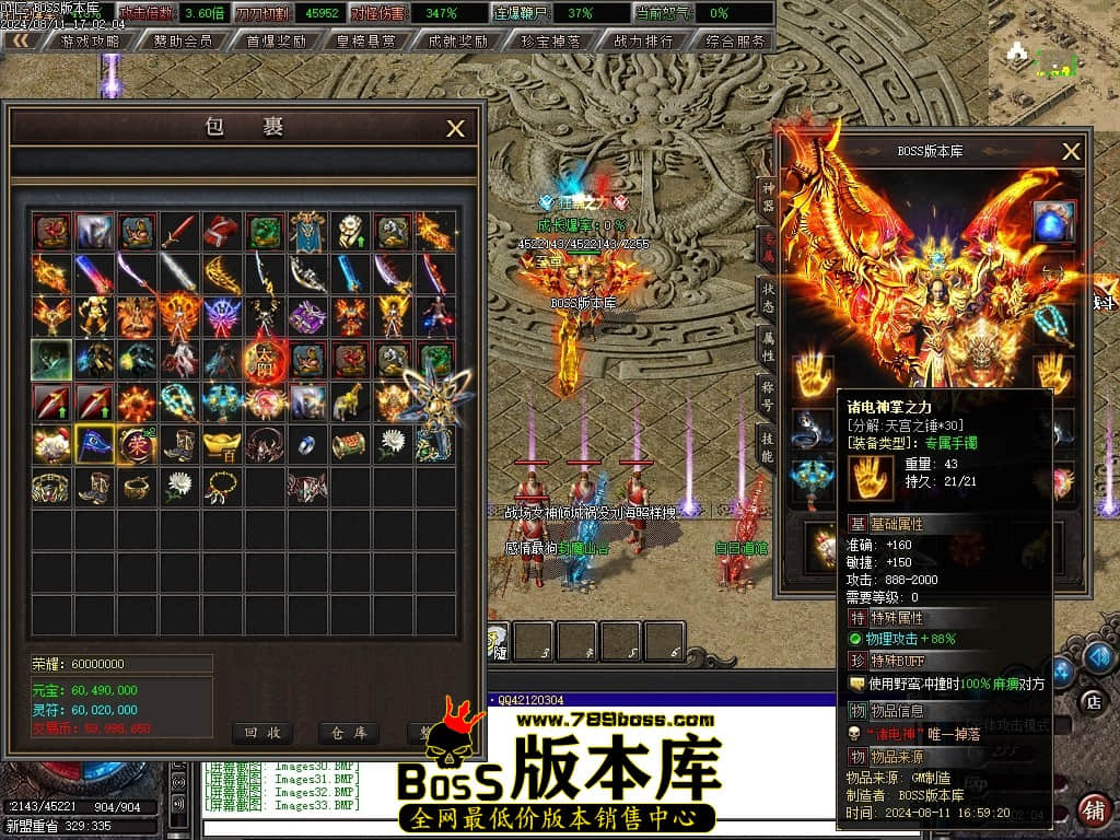 Images34压缩后.JPG