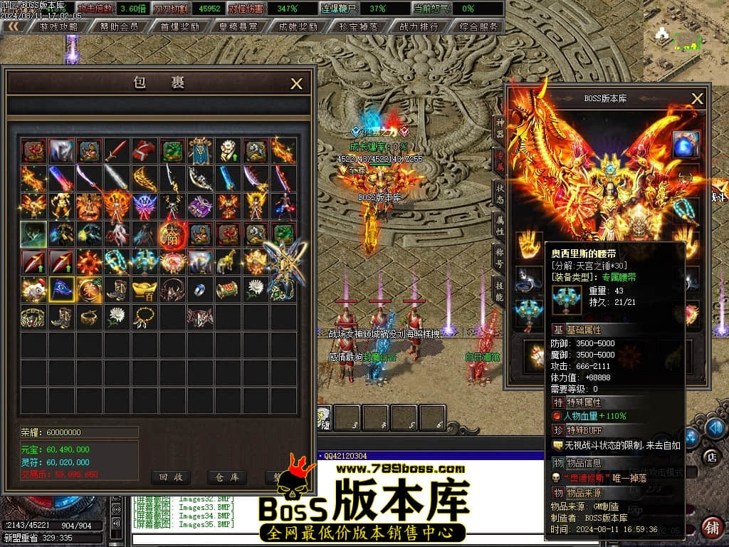 Images36压缩后.JPG
