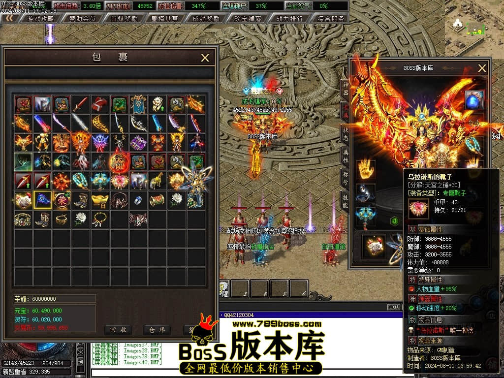 Images41压缩后.JPG