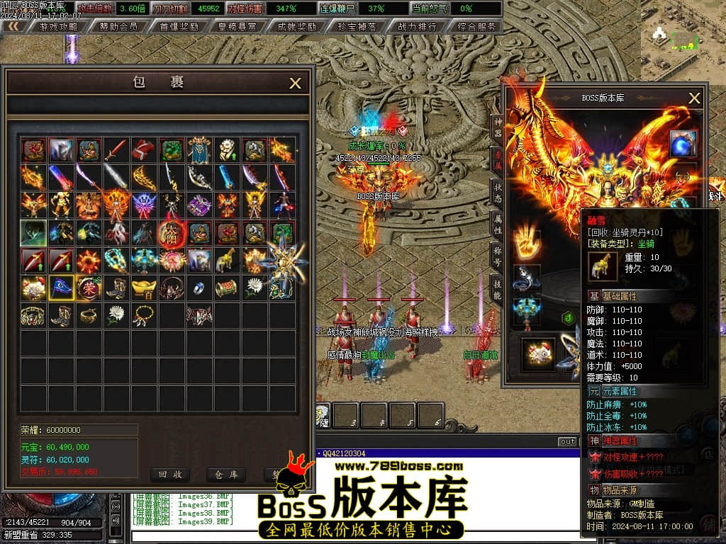 Images40压缩后.JPG