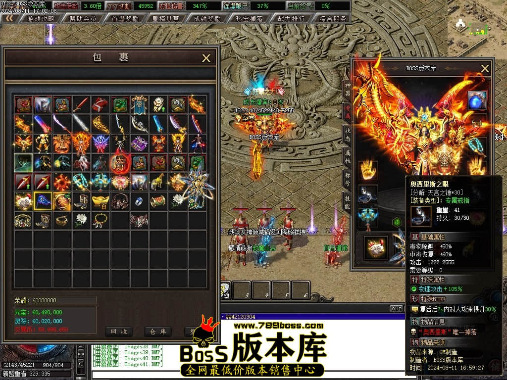 Images42压缩后.JPG