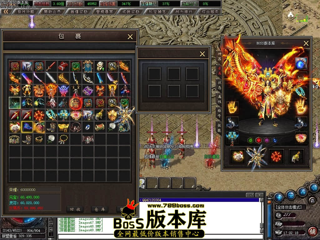 Images50压缩后.JPG