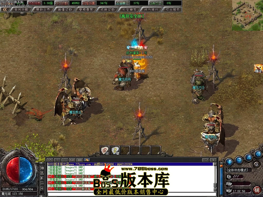 Images75压缩后.JPG