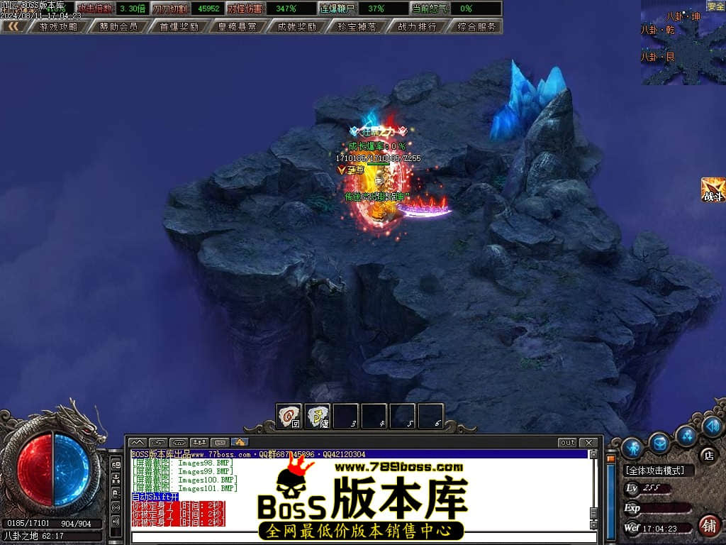 Images102压缩后.JPG
