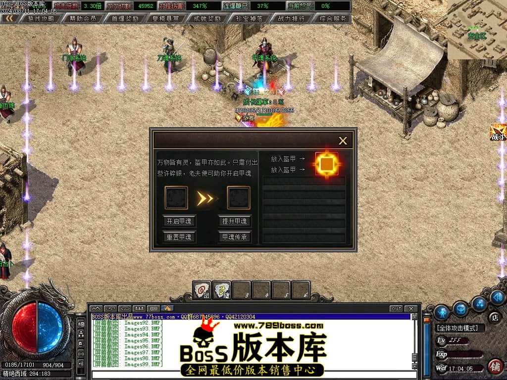 Images100压缩后.JPG