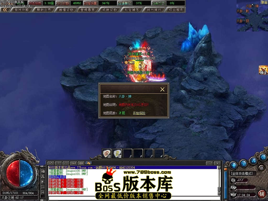 Images103压缩后.JPG