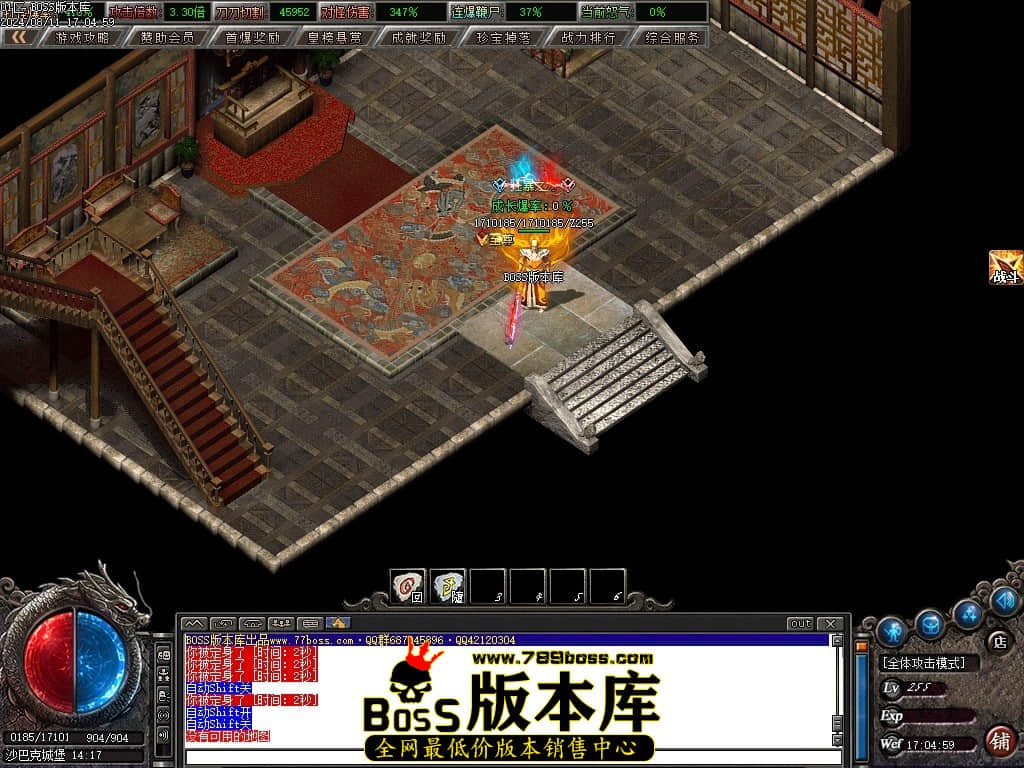 Images104压缩后.JPG