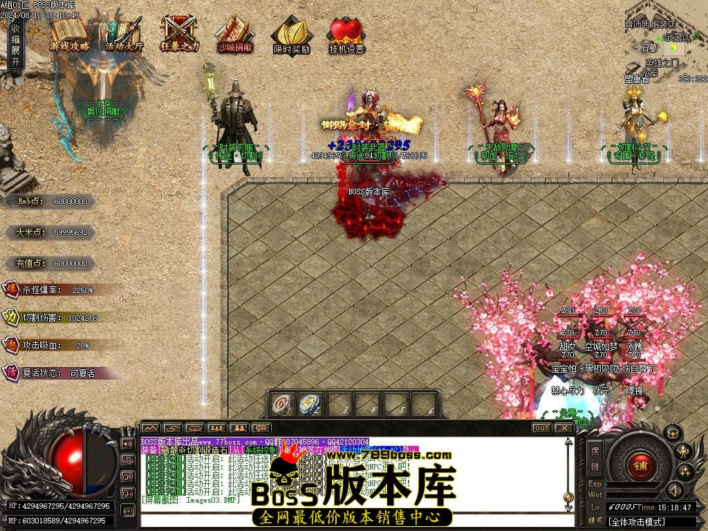Images04压缩后.JPG
