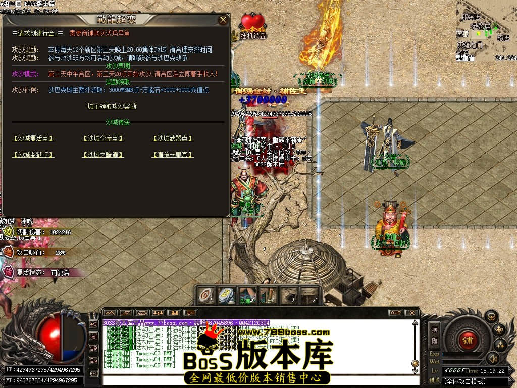 Images06压缩后.JPG