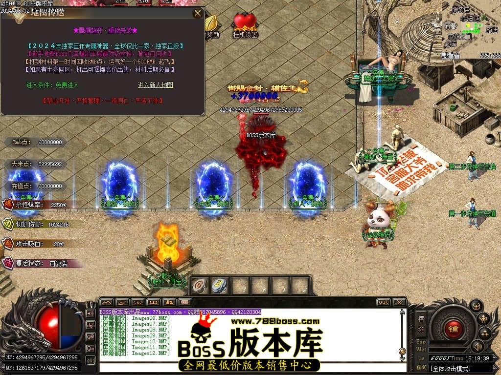 Images13压缩后.JPG