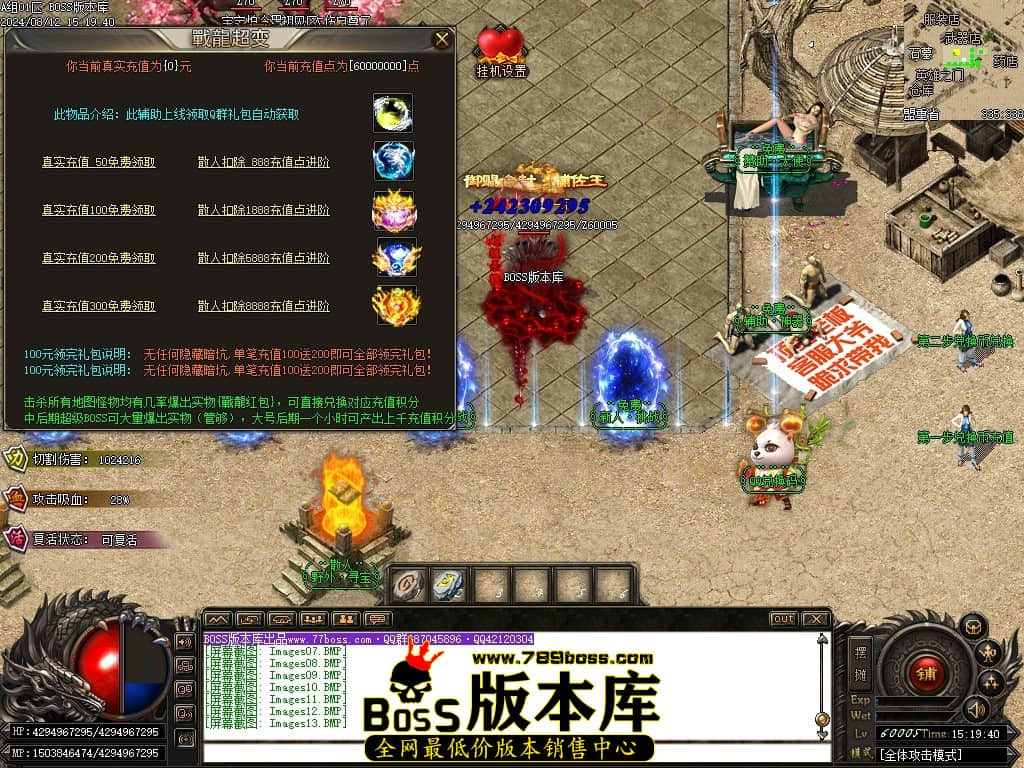 Images14压缩后.JPG