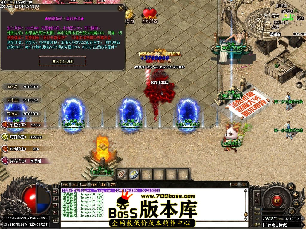 Images17压缩后.JPG