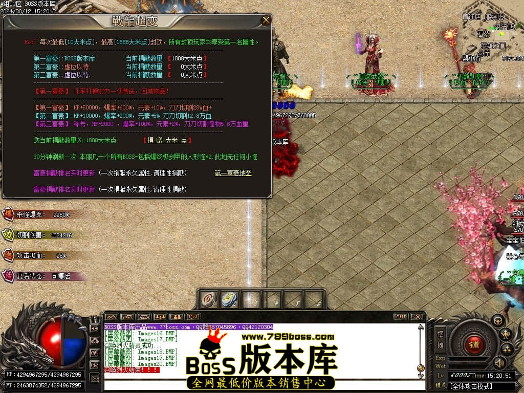 Images21压缩后.JPG