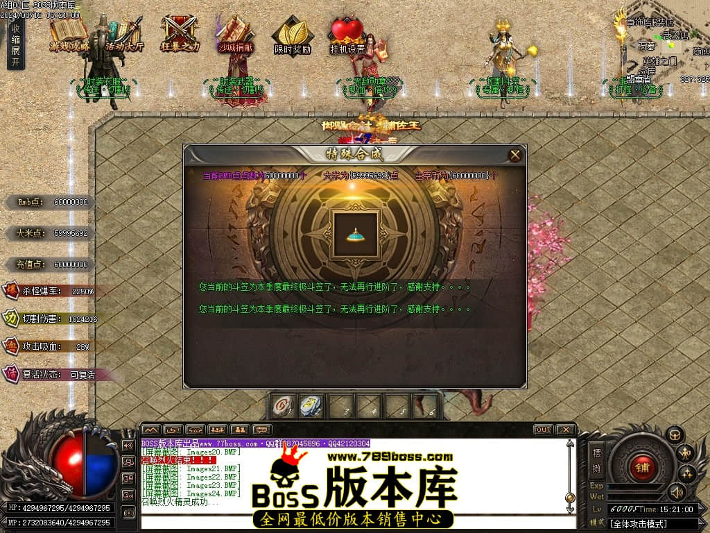 Images25压缩后.JPG