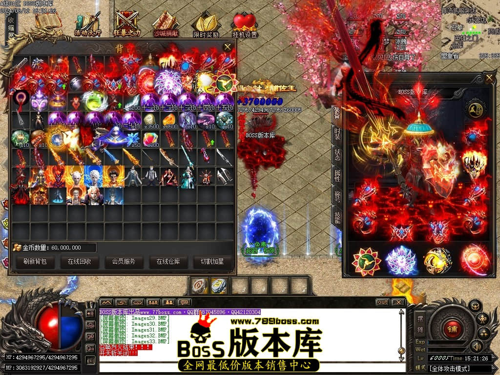 Images34压缩后.JPG