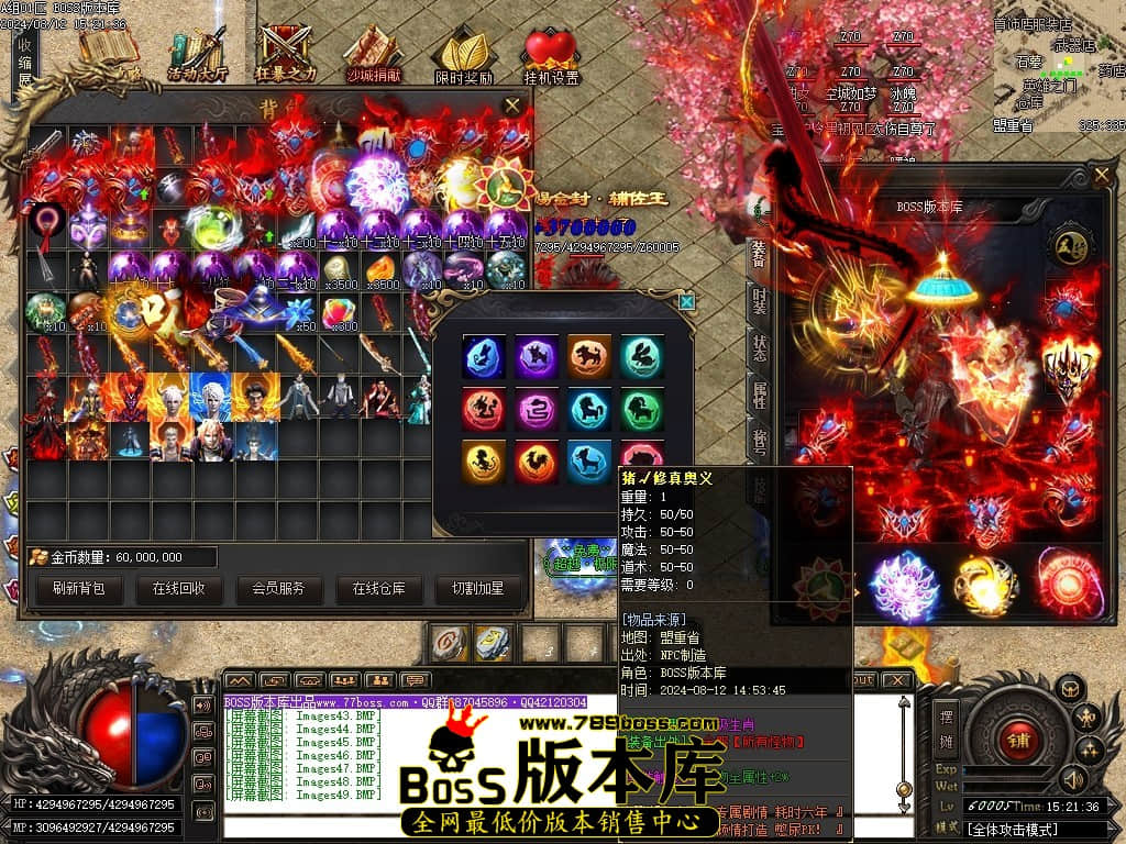 Images50压缩后.JPG