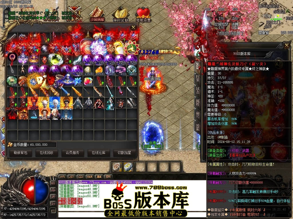 Images52压缩后.JPG