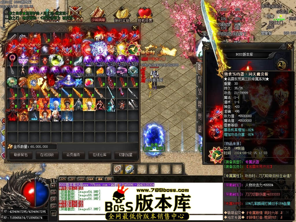 Images58压缩后.JPG