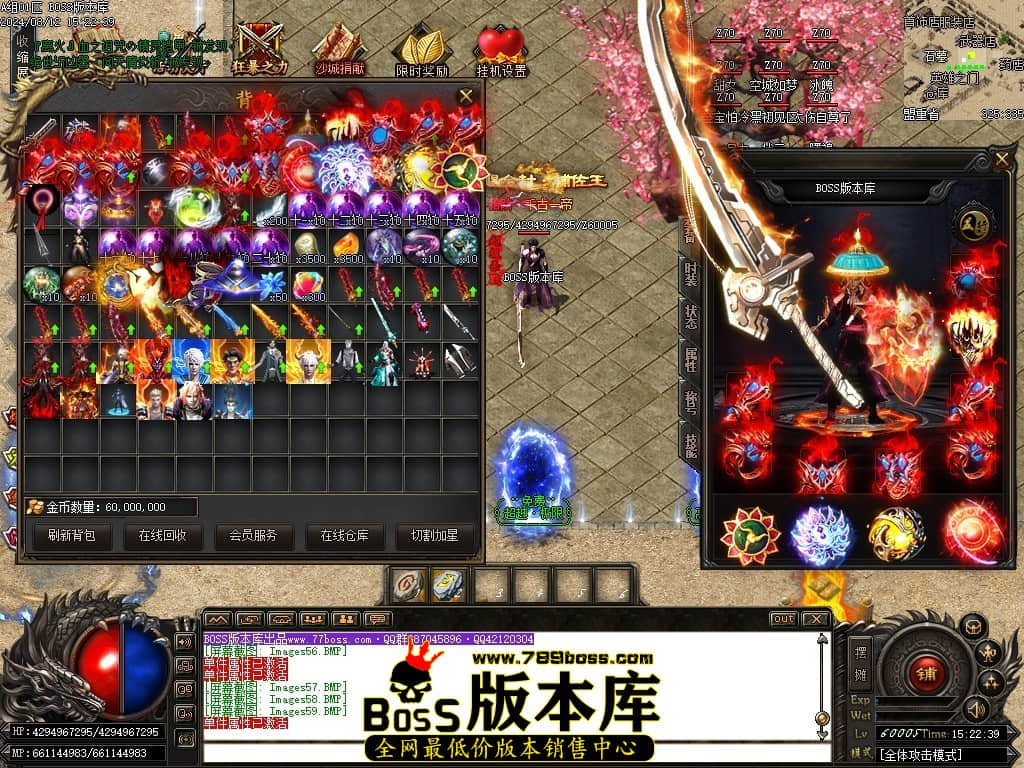 Images60压缩后.JPG
