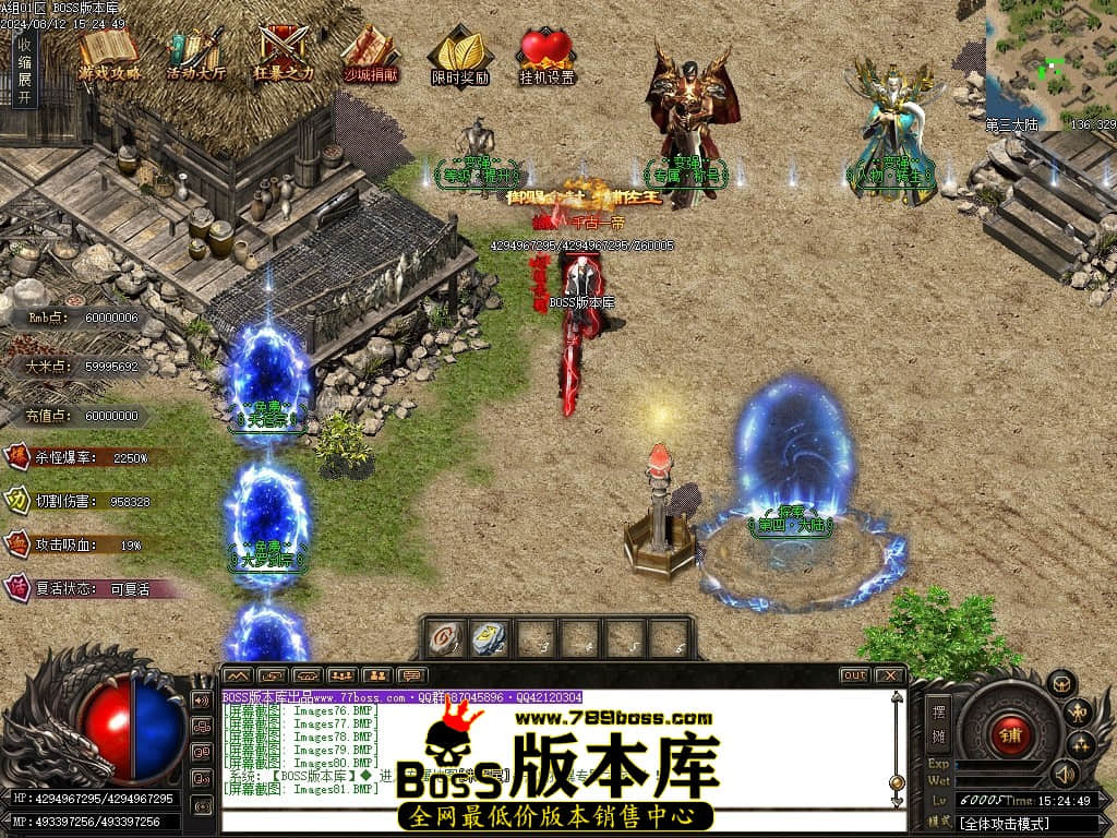 Images82压缩后.JPG