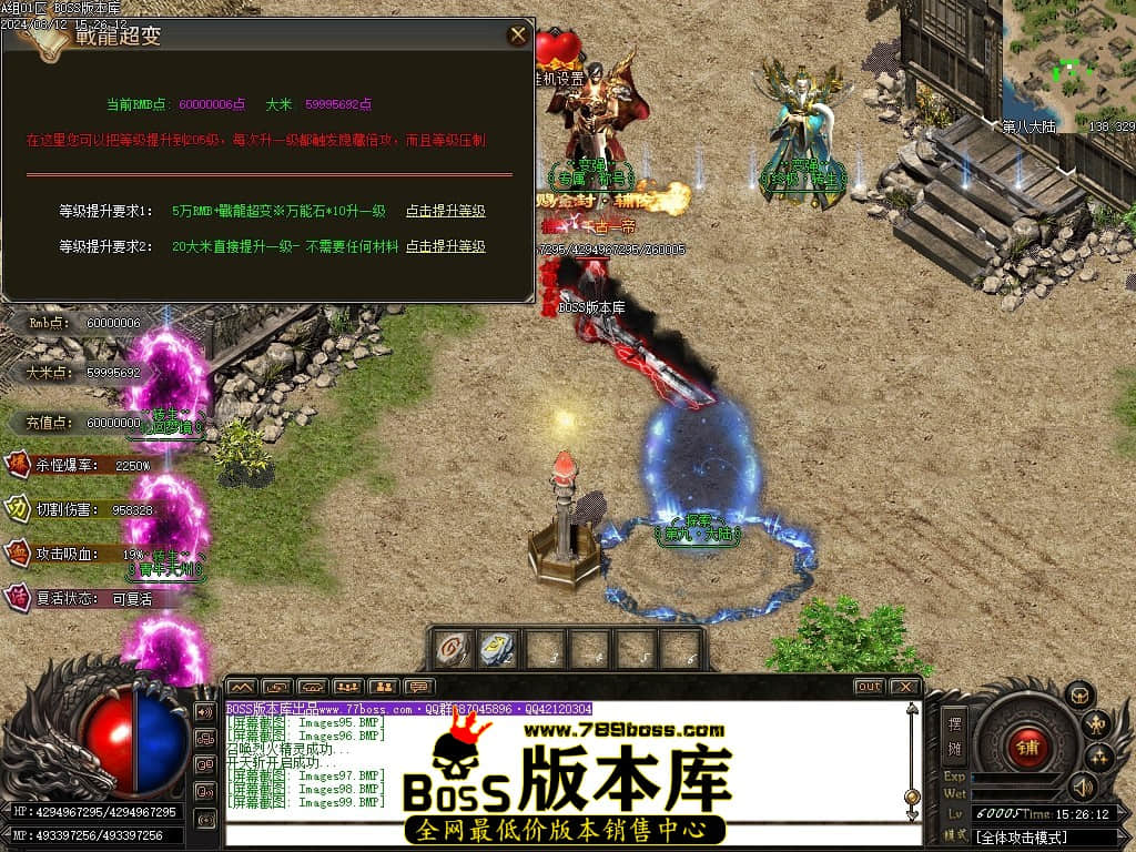 Images100压缩后.JPG