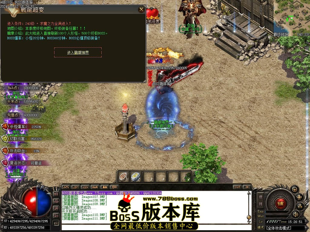 Images112压缩后.JPG