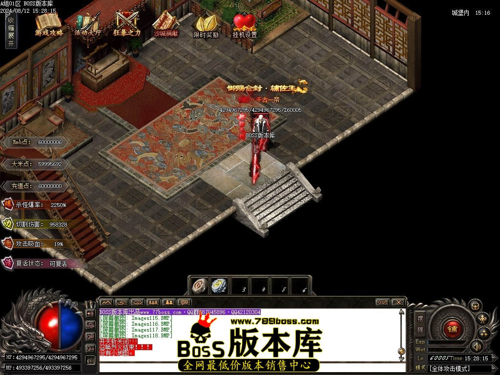 Images119压缩后.JPG