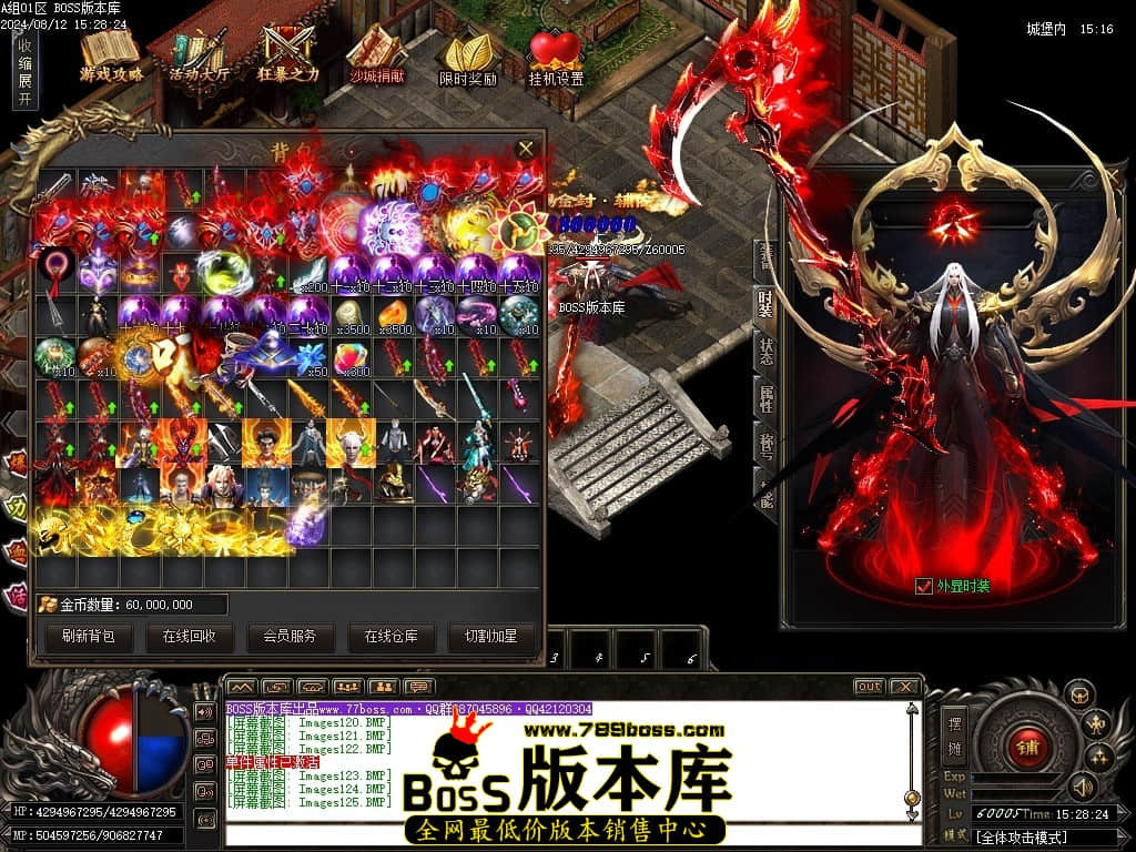 Images126压缩后.JPG
