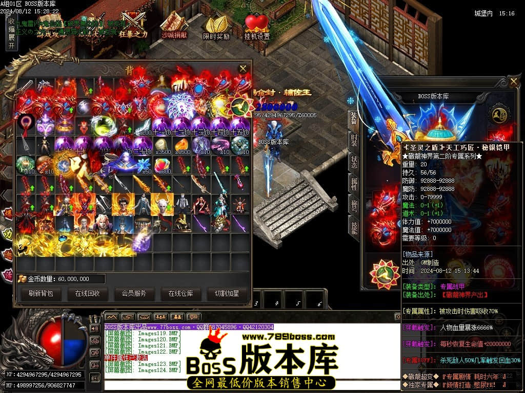 Images125压缩后.JPG