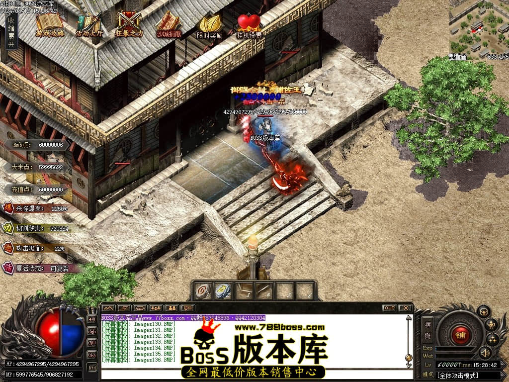 Images137压缩后.JPG