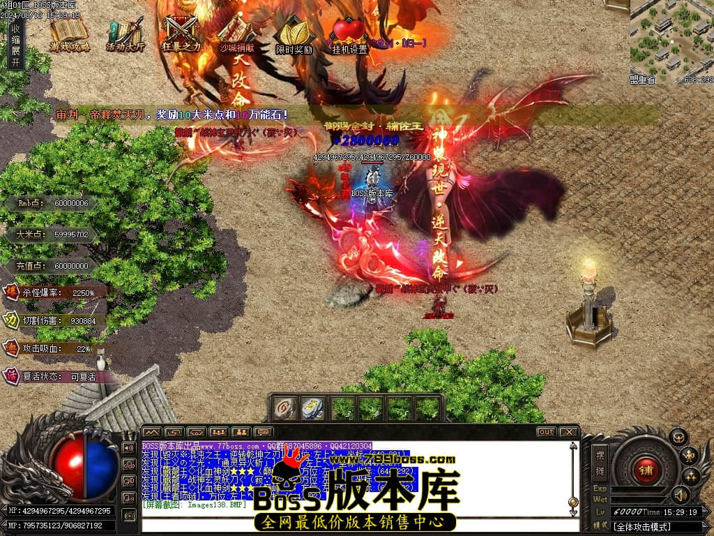 Images139压缩后.JPG
