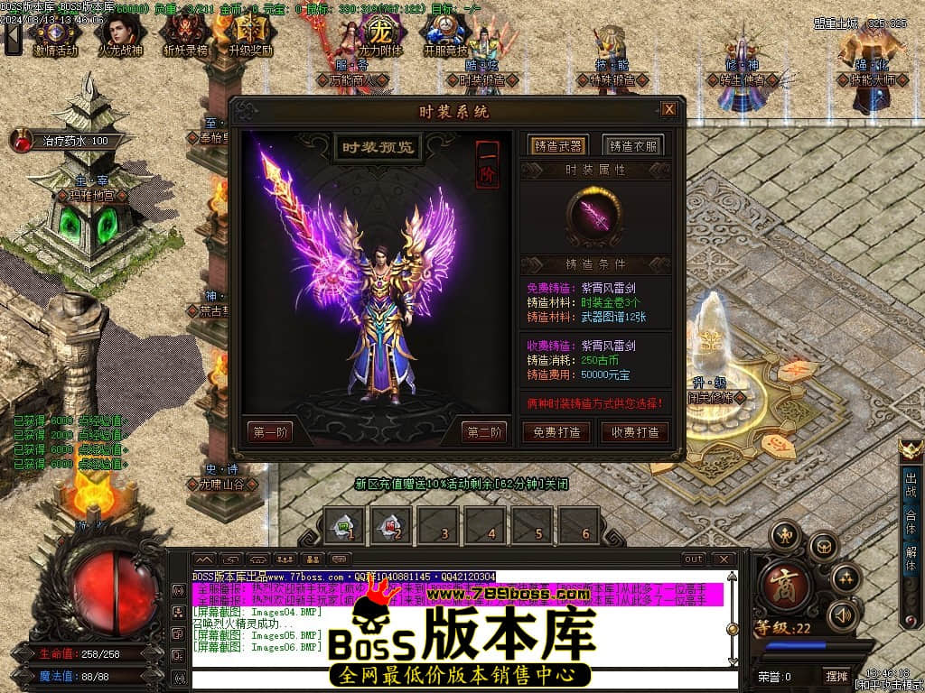 Images07压缩后.JPG