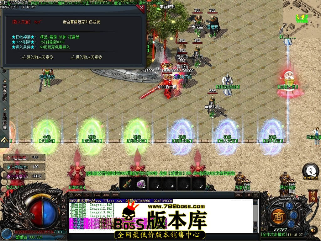 Images15压缩后.JPG