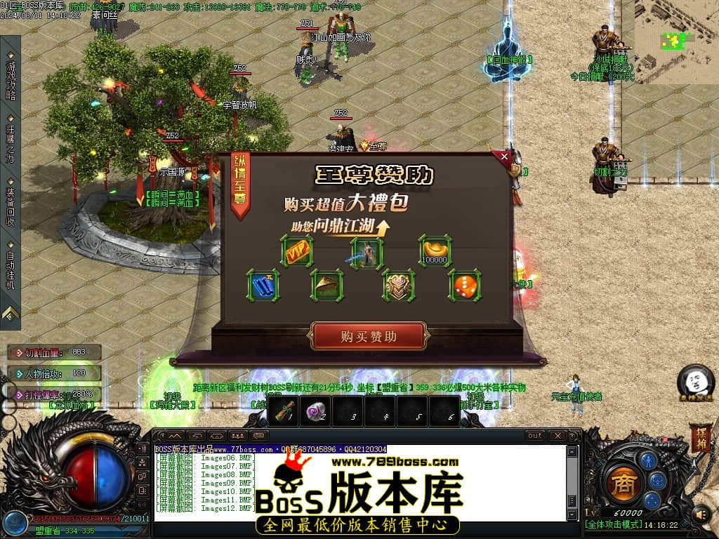 Images13压缩后.JPG