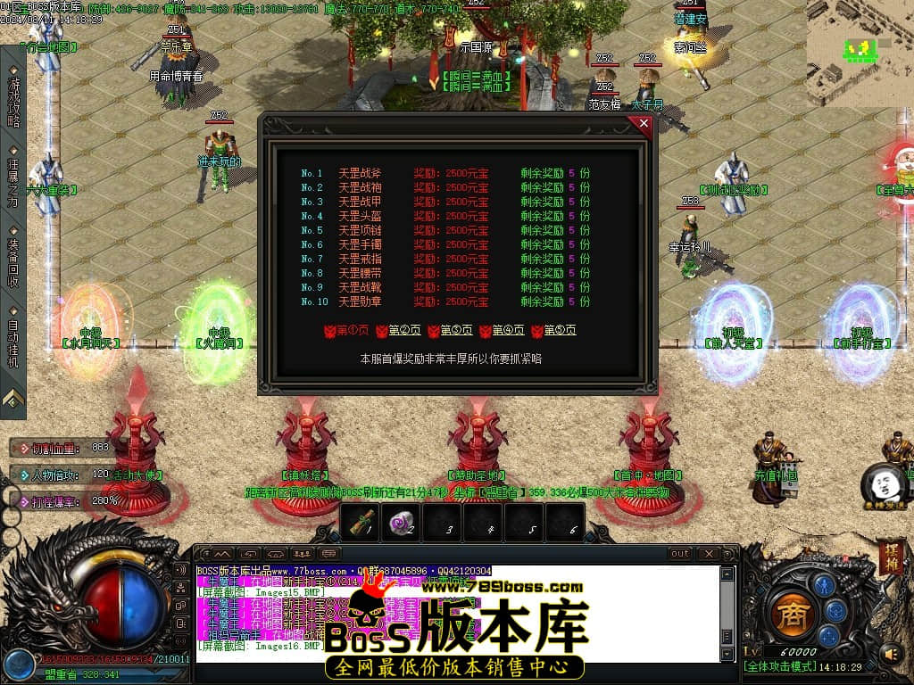 Images17压缩后.JPG