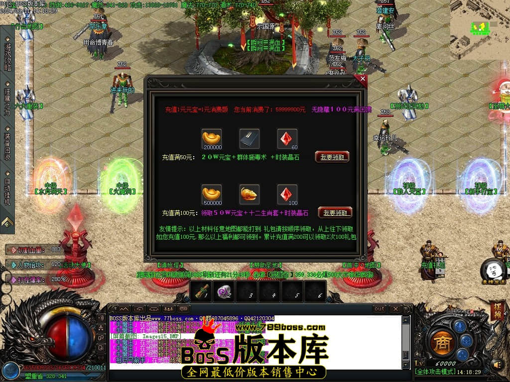 Images16压缩后.JPG