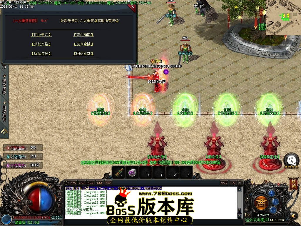 Images25压缩后.JPG