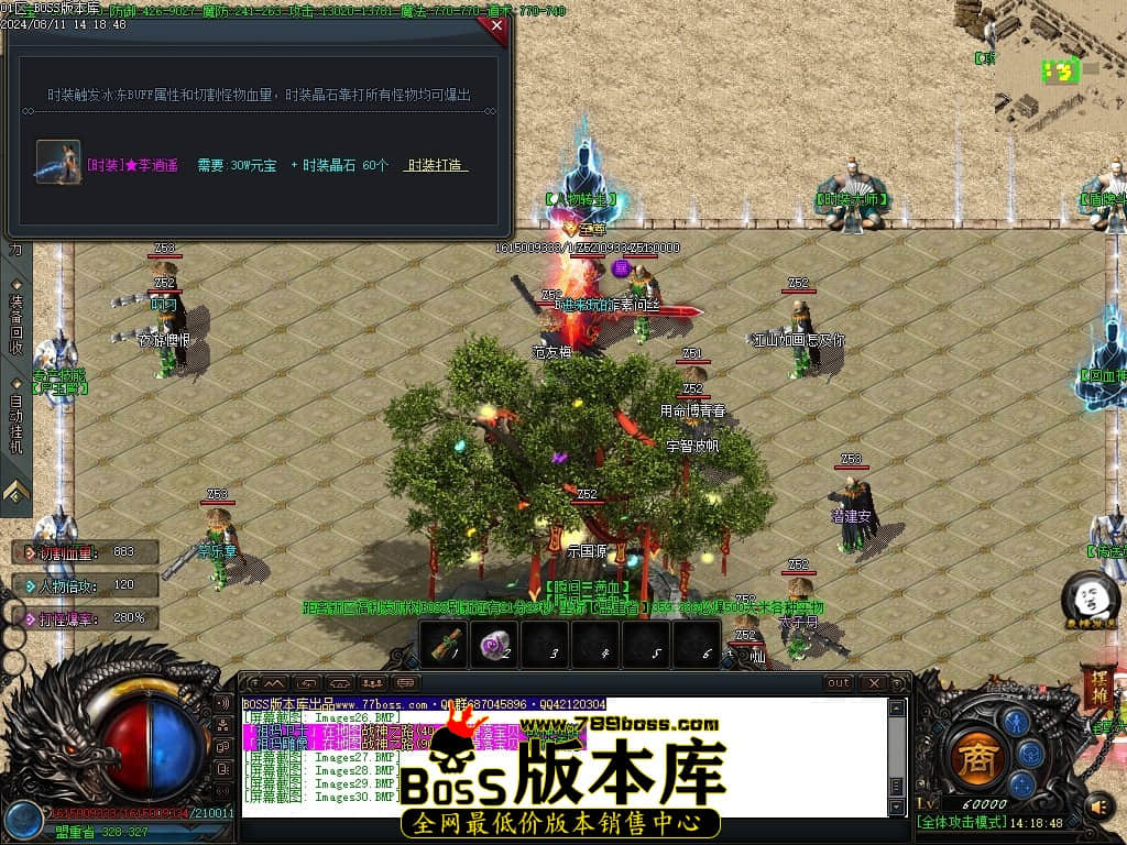 Images31压缩后.JPG