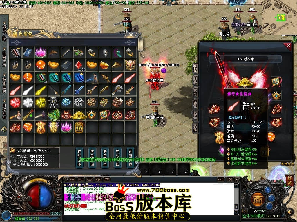 Images40压缩后.JPG