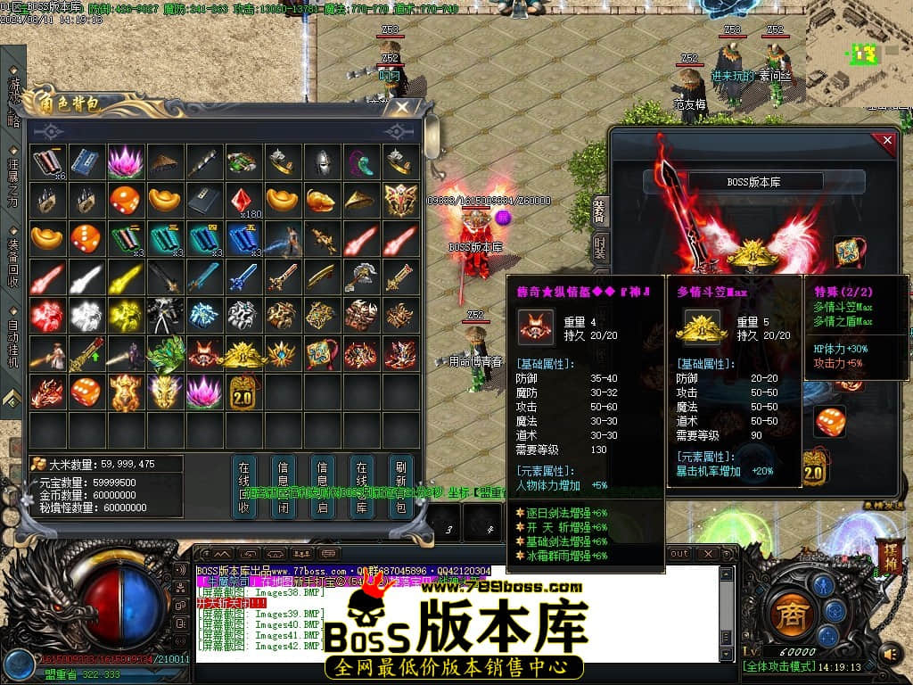 Images43压缩后.JPG