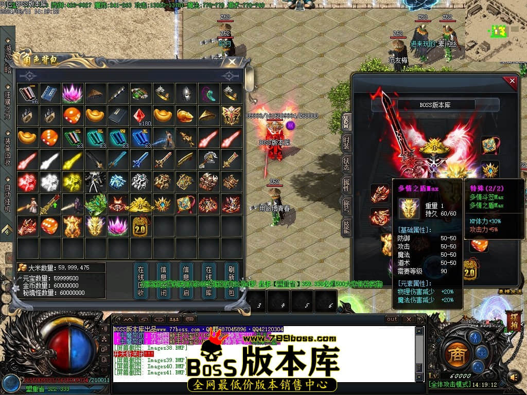 Images42压缩后.JPG