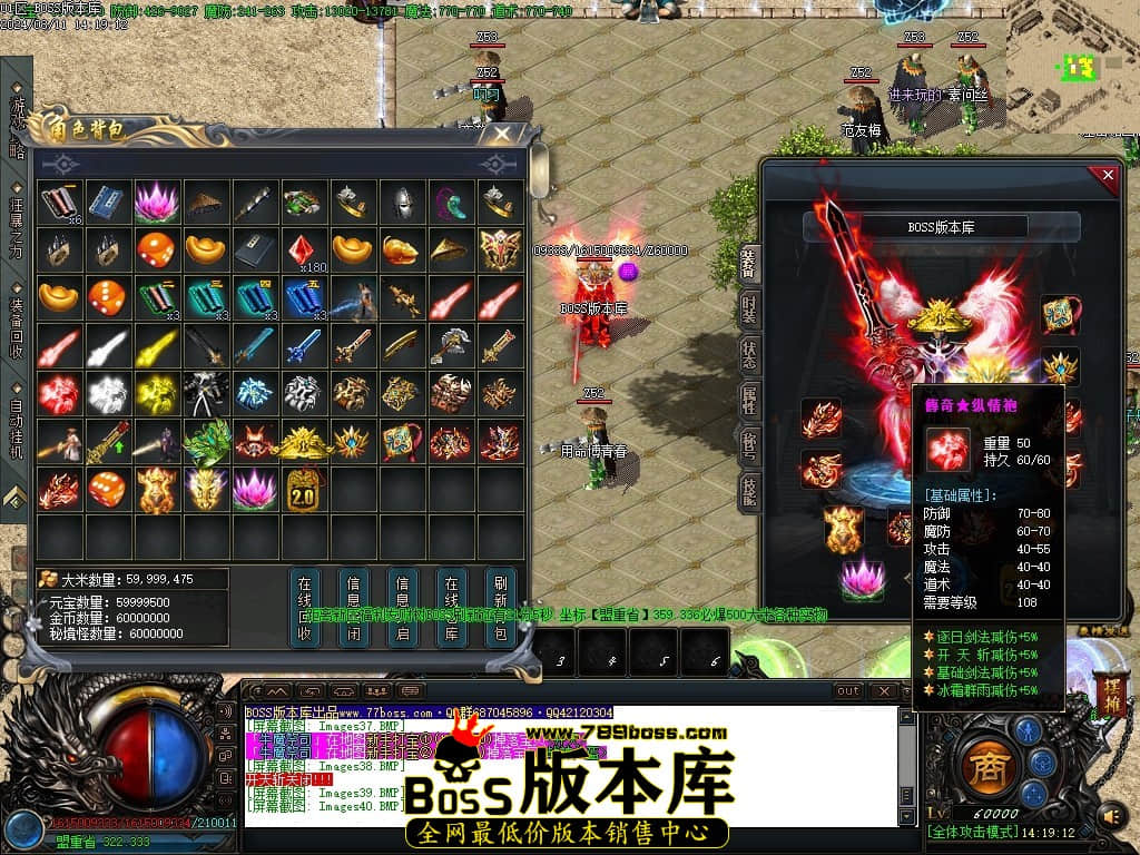 Images41压缩后.JPG